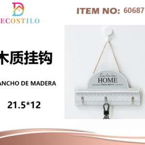 Porta Llave De Madera21.5*12