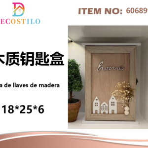 llavero de madera 18*25
