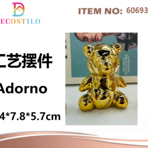 Adorno9.4*7.8*5.7