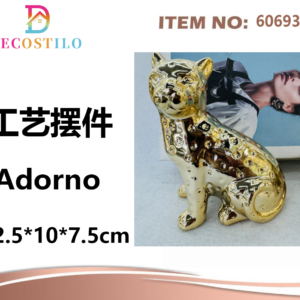 Adorno12.5*10*7.5