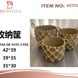 YUTE篮子19件42*39 39*35 35*30