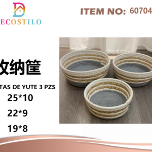 YUTE篮子26件25*10 22*9 19*8