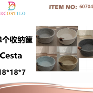 储物篮18*18*7