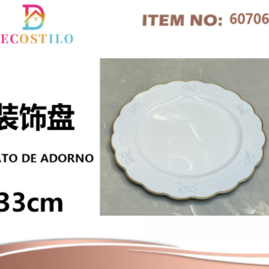 PLATO DE ADORNO33cm