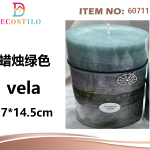 vela 7*14.5 cm