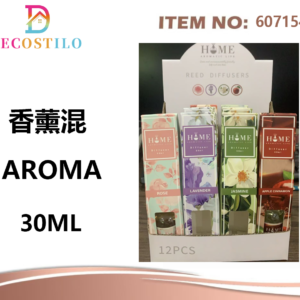 caja 12 de aromar surtidas 30 ml