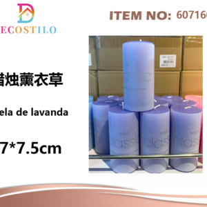 vela aroma lavanda 7*7.5 cm