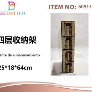 estante de almacenamiento 25*18*64 cm