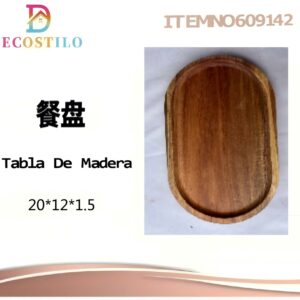 tabla de madera 20*12*1.5 cm0
