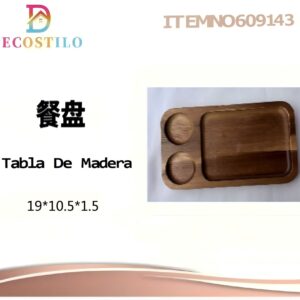 tabla de madera 19*10.5*1.5 cm
