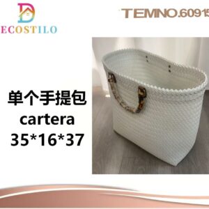 cartera 35*16*37 cm