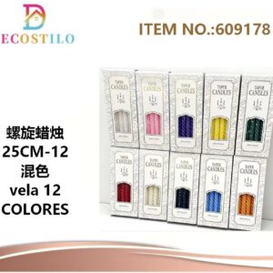 12 velas,25 cm colores surtidos,  elige el color