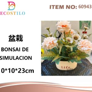bonsai simulacion 10*10*23 cm