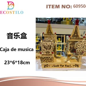 cajita musical 23*6*18 cm