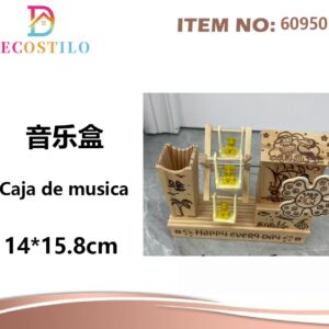 cajita musical 14*15.8 cm