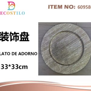 12 platos decorativos 33*33 cm