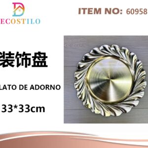 12 platos decorativos 33*33 cm