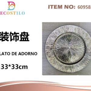 12 platos decorativos 33*33 cm