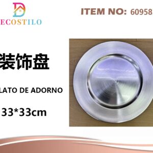 12 platos decorativos 33*33 cm
