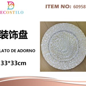 12 platos decorativos 33 cm