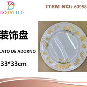 12 platos decorativos 33 cm