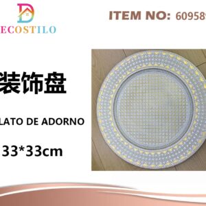 12 platos decorativos 33*33 cm