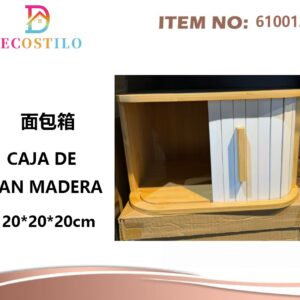 panera de madera 20*20*20 cm