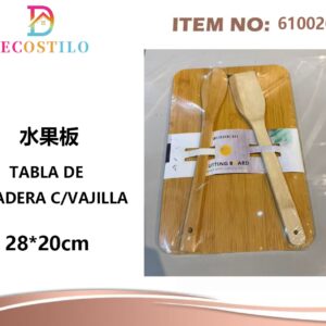 juego de madera para cocina 28*20 cm