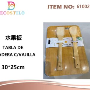 juego de madera para cocina 30*25 cm