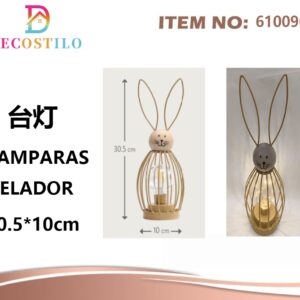 lampara velador 30.5*10 cm
