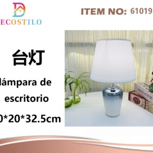 LAMPARA DE ESCRITORIO 20*20*32.5 CM