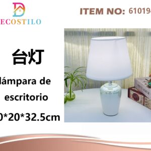 LAMPARA DE ESCRITORIO 20*20*32.5 CM