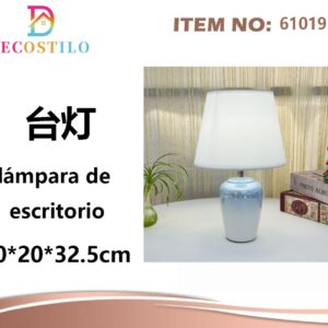 LAMPARA DE ESCTRITORIO 20*20*32.5 CM
