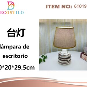 LAMPARA DE ESCRITORIO 20*20*29.5 CM