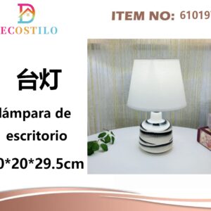 LAMPARA DE ESCRITORIO 20*20*29.5 CM