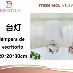 LAMPARA DE ESCRITORIO 20*20*30 CM