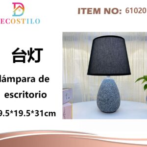 LAMPARA DE ESCRITORIO 19.5*19.531 CM