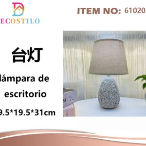 LAMPARA DE ESCRITORIO 19.5*19.5*31 CM