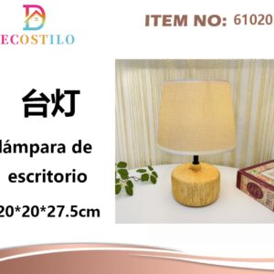 LAMPARA DE ESCRITORIO 20*20*27.5 CM
