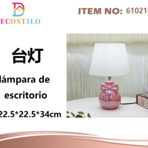 LAMPARA DE ESCRITORIO 22.5*22.5*34 CM