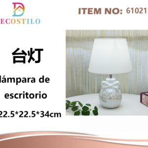 LAMPARA DE ESCRITORIO 22.5*22.5*34 CM