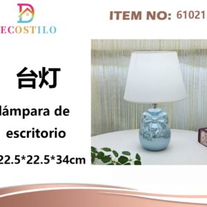 LAMPARA DE ESCRITORIO 22*5*22.5*34 CM