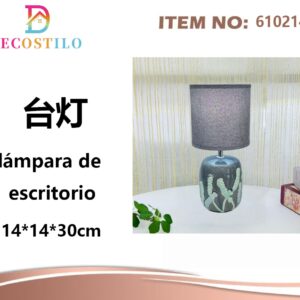 LAMPARA DE ESCRITORIO 14*14*30 CM