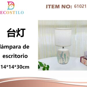LAMPARA DE ESCRITORIO 14*14*30 CM