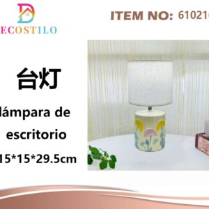 LAMPARA DE ESCRITORIO 15*15*29.5 CM