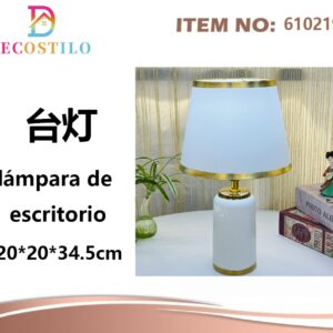 LAMPARA DE ESCRITORIO 20*20*34.5 CM