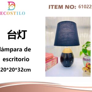 LAMPARA DE ESCRITORIO 20*20*32 CM