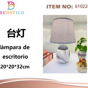 LAMPARA DE ESCRITORIO 20*20*32 CM