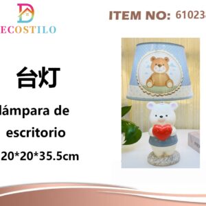 LAMPARA DE ESCRITORIO 20*20*35.5 CM