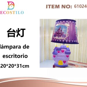 LAMPARA DE ESCRITORIO 20*20*31 CM